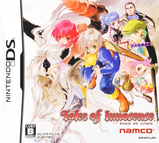 Tales of Innocence (Japan)